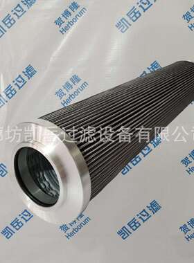 液压油滤芯PI3205SMXVST10PI35006DN玻璃纤维油滤芯PI3245SMVST10