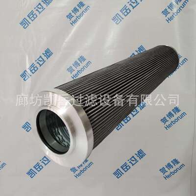 液压油滤芯PI3205SMXVST10PI35006DN玻璃纤维油滤芯PI3245SMVST10