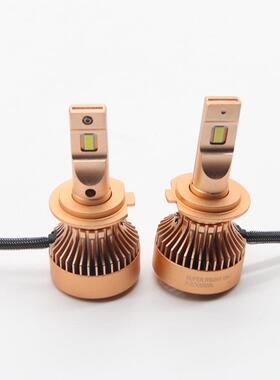 V9 55W 6000K H7 LED汽车头灯LED骑车前大灯 LED大灯