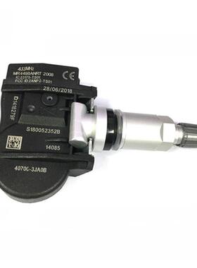 广州盛本 汽车轮胎监测器 40700-4GA0B