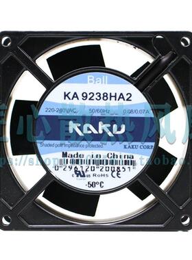 KA9238HA2 KAKU卡固风机 9238/AC220V全金属轴流散热风扇