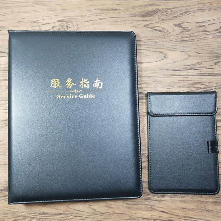 酒店皮革服务指南本服务指南夹文件夹A4活页夹菜谱夹签字本印LOGO,鲜花速递/花卉仿真/绿植园艺,割草机/草坪机,淘宝优惠券,粉丝福利购,淘宝优惠卷