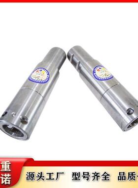 SUB6-S型矿用本安型红外线接收器电液控设备配件北京天玛