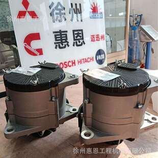 供应上海新动力 交流发电机 EM11B S00072967+01 28V 70A