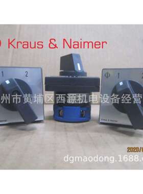 CG4 A220-600 FS1 2档 Kraus&Naimer