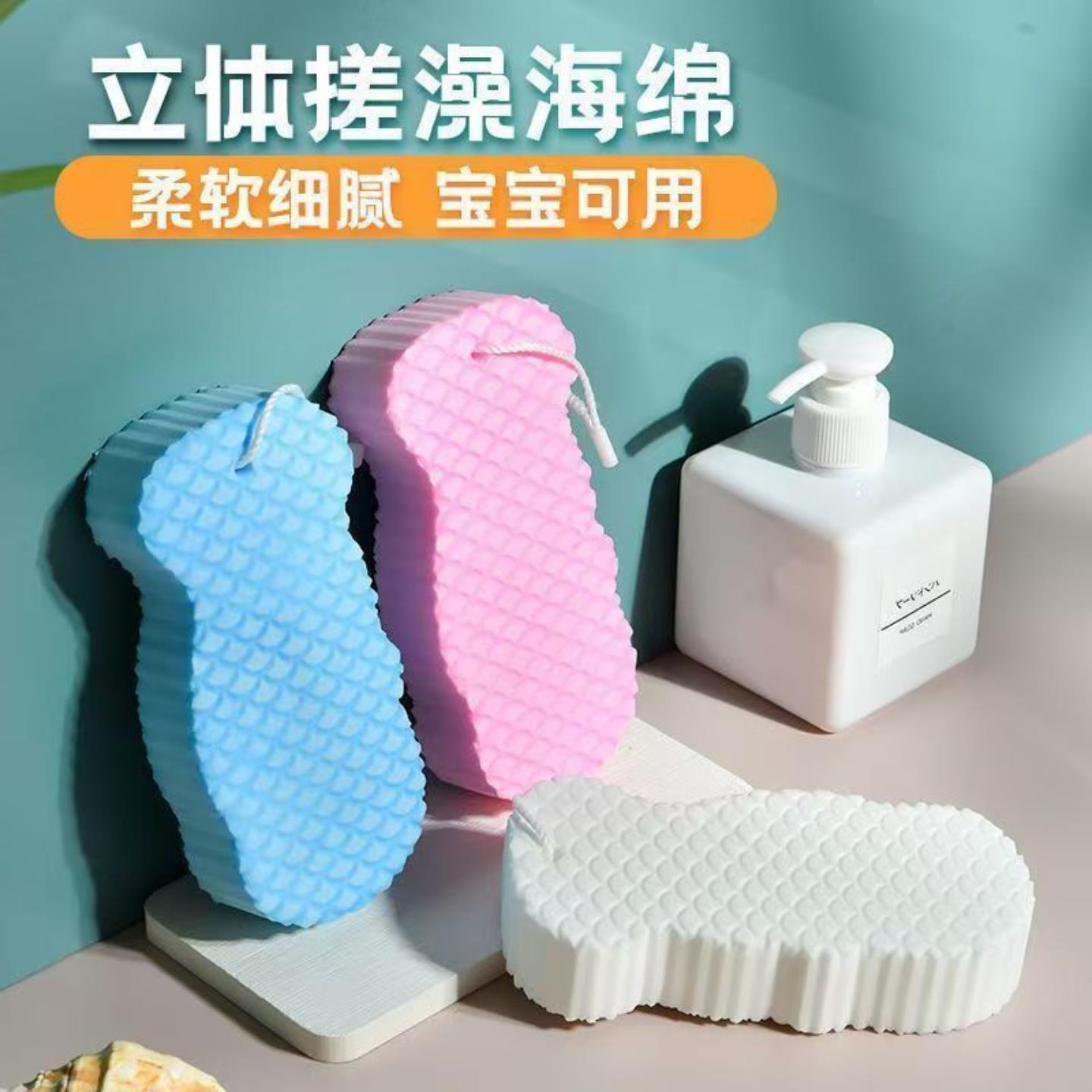 儿童搓澡神器无痛搓澡海绵搓泥搓灰强力去污成人宝宝洗澡巾搓澡巾