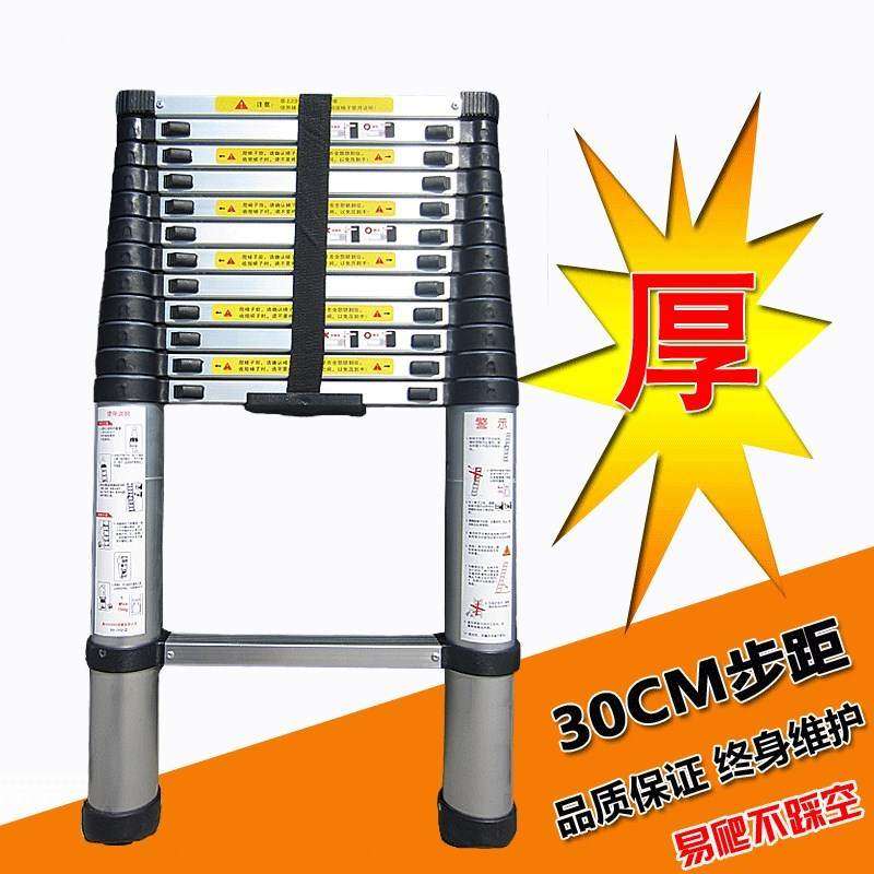 新长单面伸缩梯子工程直梯加厚铝合金 6 8 10 m Y米升降楼梯