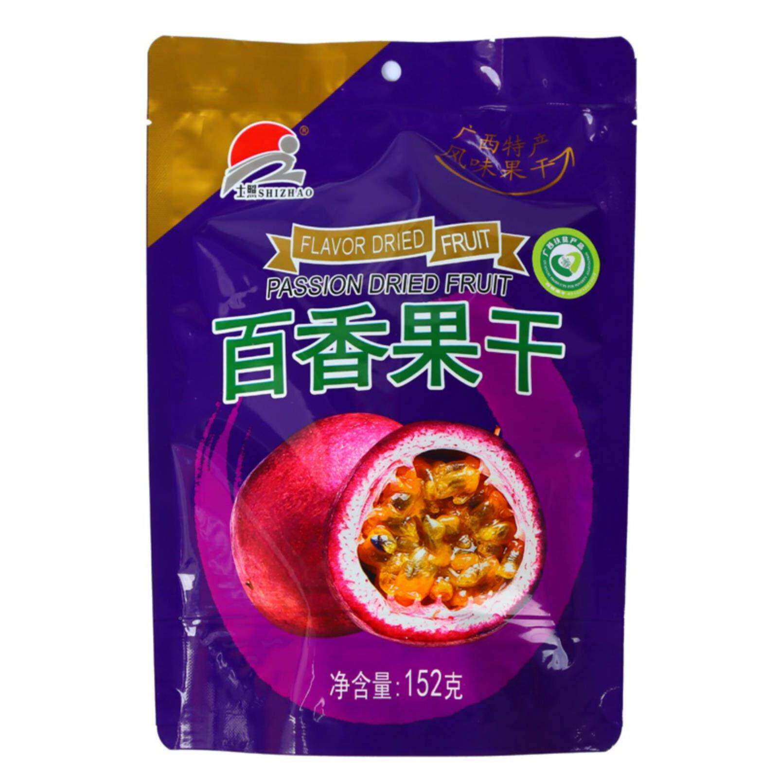 买 3袋包邮 广西士照芒果干 干火龙果百香果草莓木瓜金桔柚皮综合