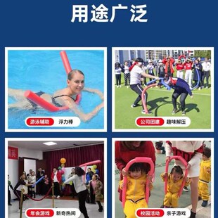 2023 Hot Sale Swimming Aid Foam Noodles Swim Pool Noodle Wat