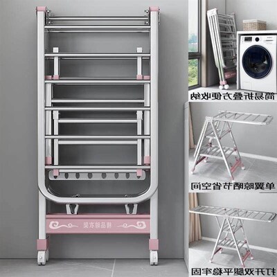 clothes drying rack folding laundry garment dryer hanger