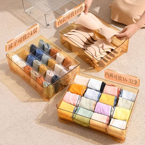 Underwear storage box, drawer style transparent organizer