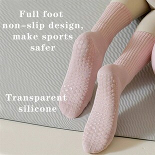 3 Pairs of Cotton Anti Slip Yoga Socks Medium Length Socks S