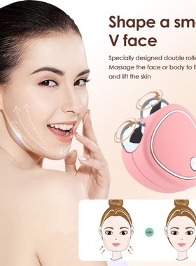 EMS Microcurrent Facial Massager Face Lift Machine Roller