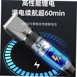 Hair clipper electric powerful hair shaving machine cutting1