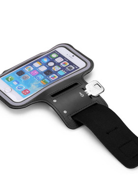5 - 7inch Gym Running Phone Holder Armband Case Phone Bag