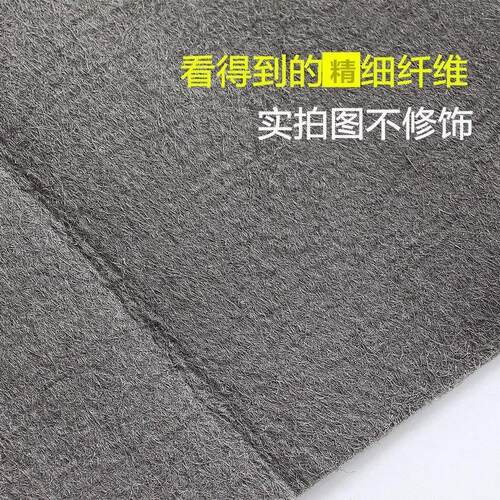 Specialized lint-free, streak-free magic cloth for cleaning
