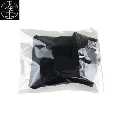 Sport Ankle Support Brace Elastic High Protect Guard Band Sa