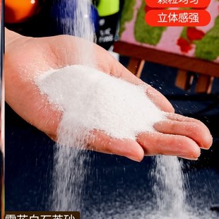 silica sand Fine art student painting acrylic paint oil 颜料