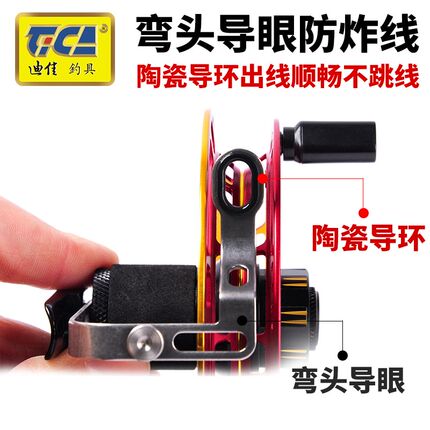 SSS级丝滑 迪佳渔轮谷麦轮手拨轮超轻前打轮渔轮全金属鱼轮风火轮