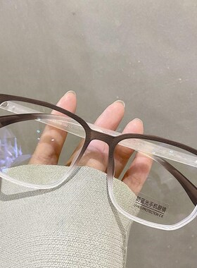 Anti-Blue Light Computer Reading Glasses for Women and Men