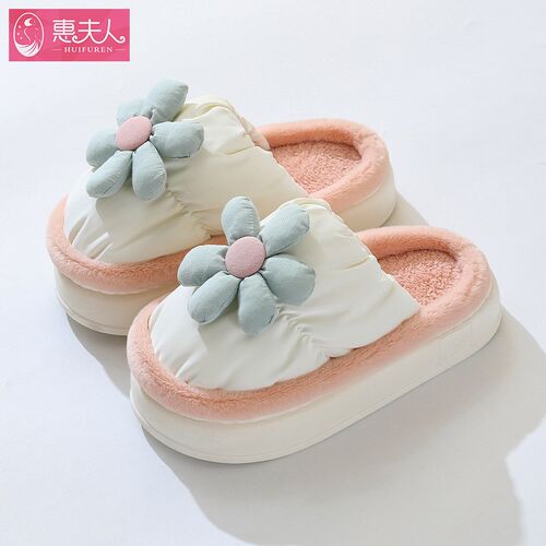 Ladys Winter Cotton Slippers Waterproof AntiSlip Thick Sole