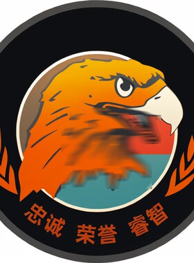 安全员肩牌臂章新员工袖标袖章定制刺绣学生会订做表演队订制