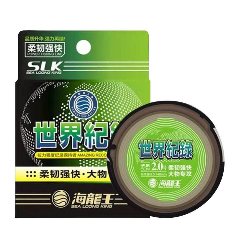 海龙王米鱼线主线320子线大物专攻强拉尼龙线渔具钓具厂家,户外/登山/野营/旅行用品,鱼线,淘宝优惠券,粉丝福利购,淘宝优惠卷