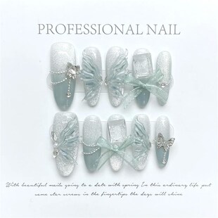 10Pcs Green Handmade Cat Eye Press on Nails Butterfly Wearab