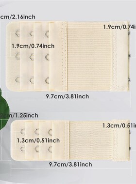 10pcs Bra Buckle Combo Set Elastic ThreeRow TwoThree Buckle