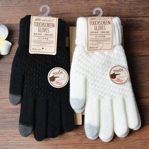 Winter Touch Screen Gloves Women Men Warm Stretch Knit Mitte