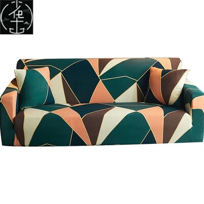 Thickened universal sofa cover full cover anti-cat scratch