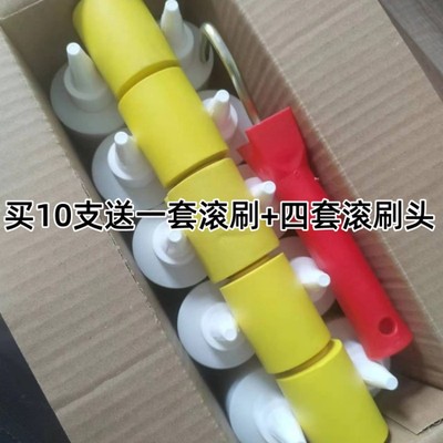 系统门窗防水断面胶断桥窗防渗胶门窗防风补漏水密封胶型材断面胶