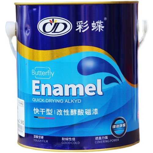 彩蝶快干磁漆金属漆防锈漆室内外铁艺大门窗护栏杆防锈油漆防腐漆