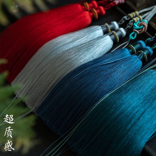 手工编织汽车挂件绳流苏穗子包挂绳DIY饰品配件饰品手把件圆满结