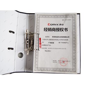 2ring binder活页夹 file文件夹 a4 a5 folder school