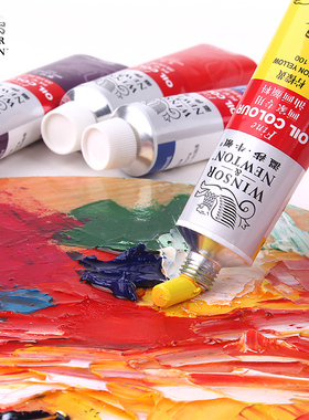 Windsor Newton 170ml Single Oil Paint Painter Special Alumin