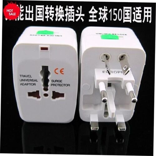 2023 Universal All-In-One Power Adapter Adaptor Charger Plug