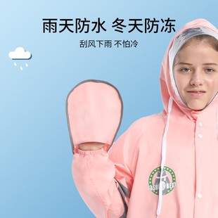 2021儿童雨衣女童男童小学生上学专用带书包位雨披长款 全身防暴雨