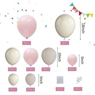 Pink Vintage White Balloon Garland Set Birthday Wedding