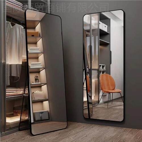 Full-length mirror Full-length mirror home直播专用反射镜子