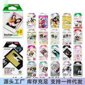 拍立得相纸mini12 90相机都是26年新日期