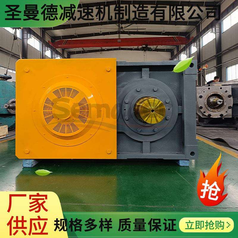 圣曼德工程机械动力核心高精度多输出减速箱非标工业级齿轮传动