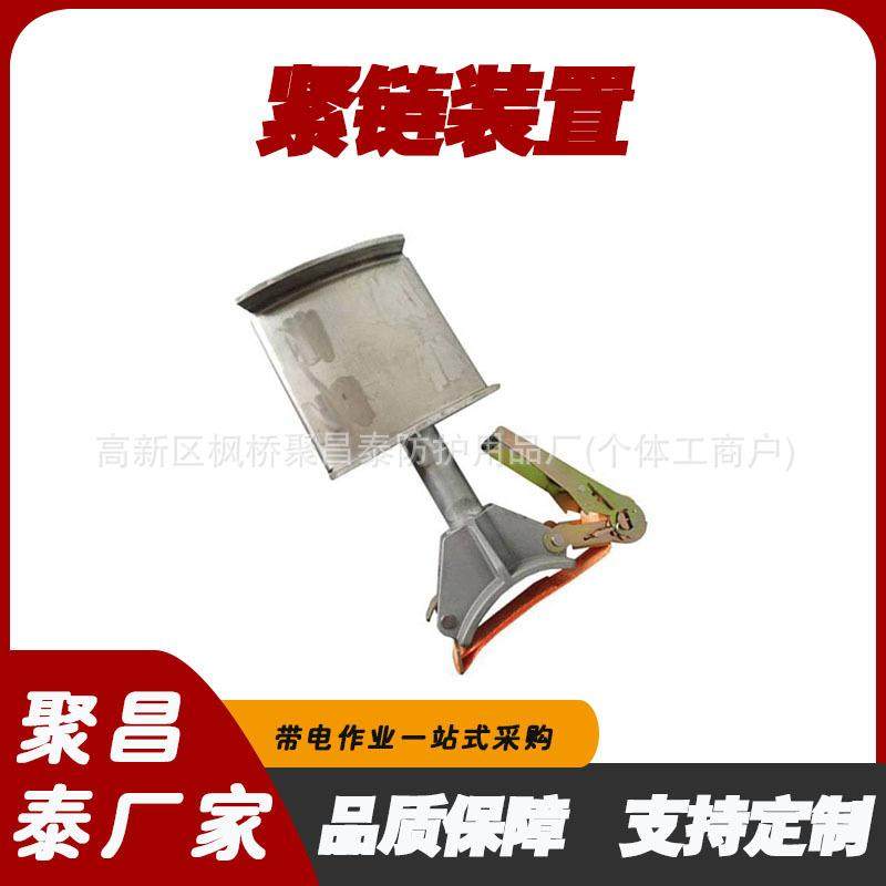 架空绝缘线缆临时支撑装置柱上余缆固定工具旁路作业余缆杆上支撑,鲜花速递/花卉仿真/绿植园艺,割草机/草坪机,淘宝优惠券,粉丝福利购,淘宝优惠卷