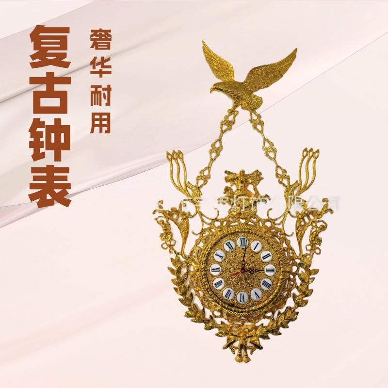 复古钟表厂家直销金色挂钟表装饰客厅卧室餐厅书房奢华大气钟