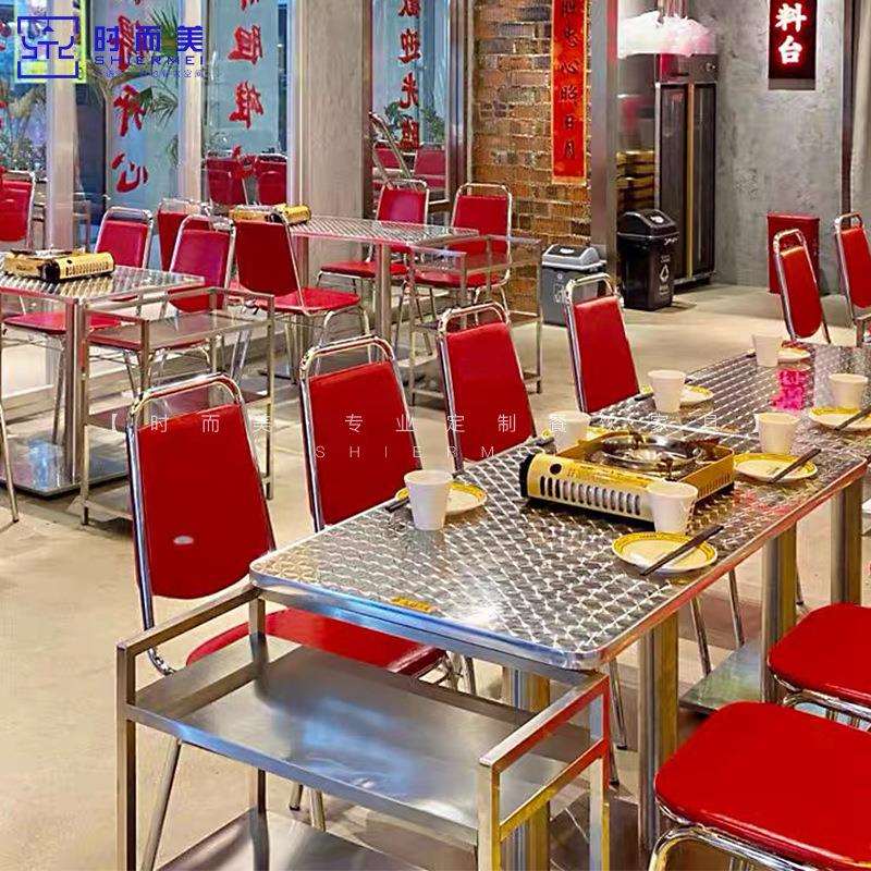 复古港式茶餐厅桌椅组合网红烧烤店桌子港风冰室餐饮店凳子商用