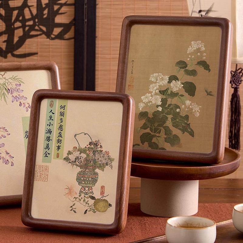新中式桌面摆件书法相框摆台画法式中国风装裱花鸟国画画框实木框
