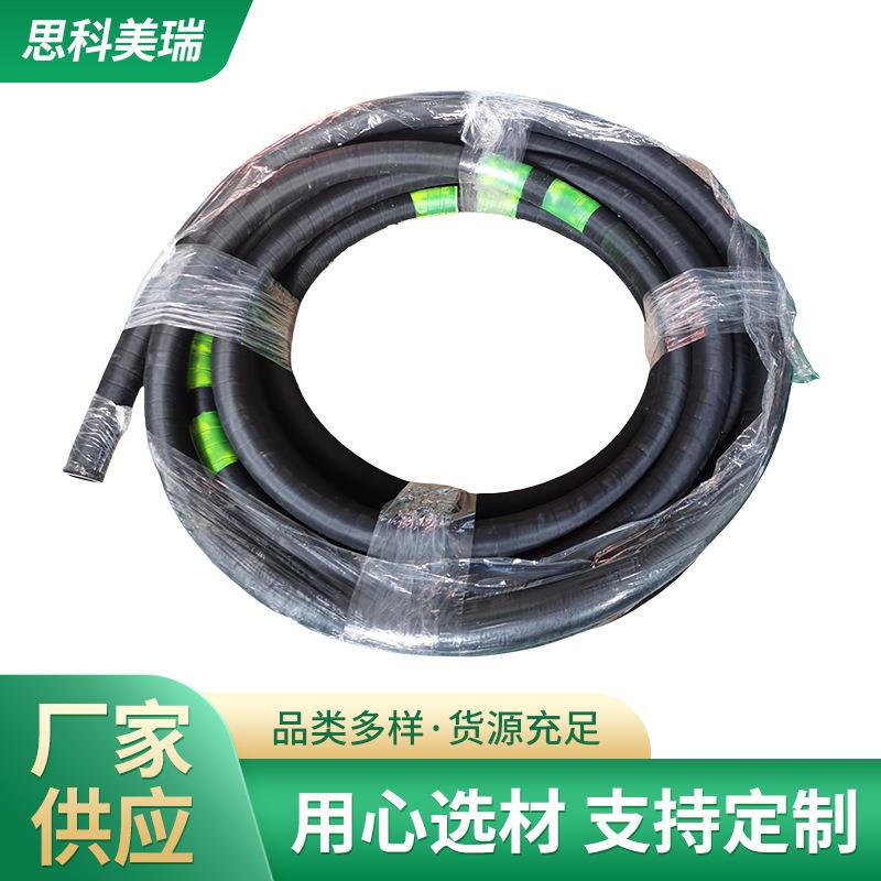 工厂供应销售飞机加油排油管航空汽油管燃料车管喷气燃料管加油管