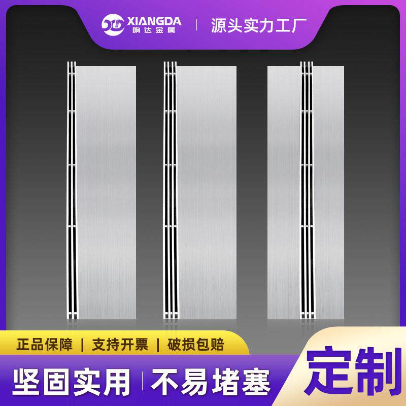 线性排水沟u型槽304不锈钢排水沟水槽下水道缝隙式201排水沟盖板
