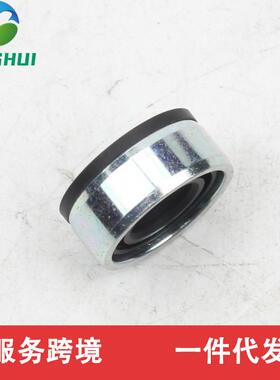 06F127025L 06F127025D 06F127025M 06F127025J EA113 2.0T密封圈