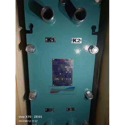 钛合金板式换热器SRPDCL12 传热设备 不锈钢 舒锐谱 占地面积小